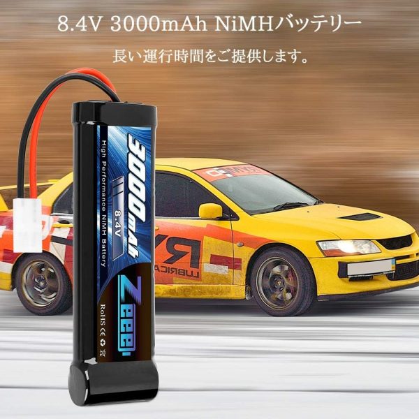 Zeee 8.4V 3000mAh NiMH Battery High Power RC Battery with Tamiya Plug for RC Car LOSI Associated HPI Tamiya Kyosho(2 Pack) - Image 8